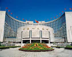 People's bank China